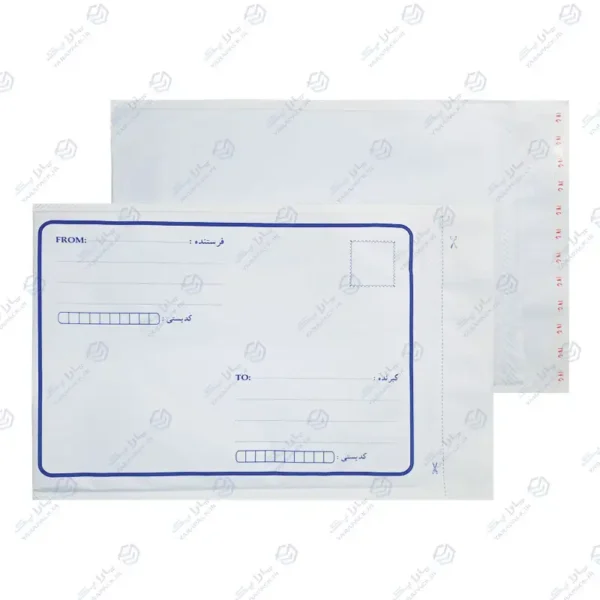 پاکت پستی حبابدار سایز A3