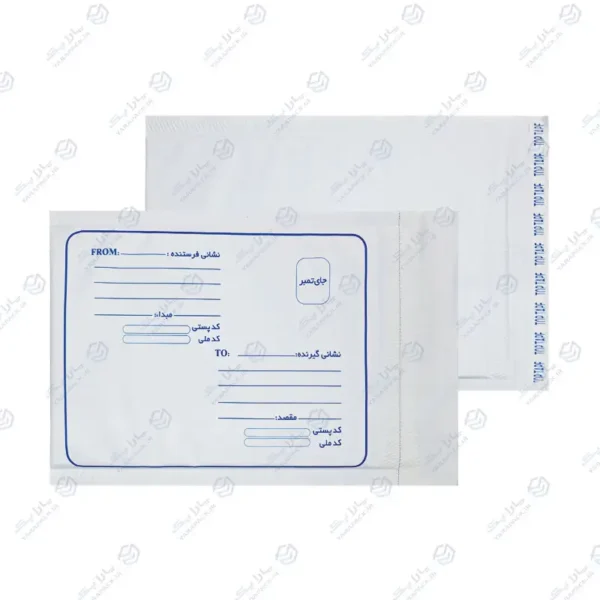 پاکت پستی حبابدار سایز A4