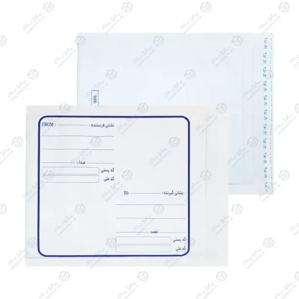پاکت پستی حبابدار سایز A4+