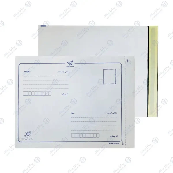 پاکت لمینت مشکی سایز A4+