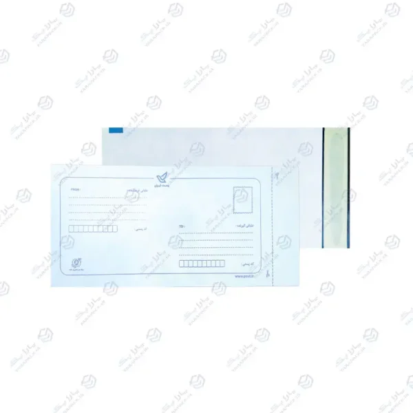 پاکت لمینت مشکی سایز A5
