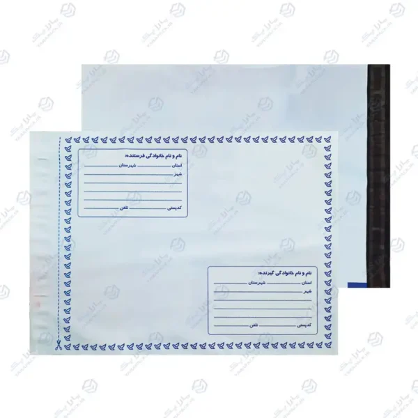 فلایر سایز A3 پلاس