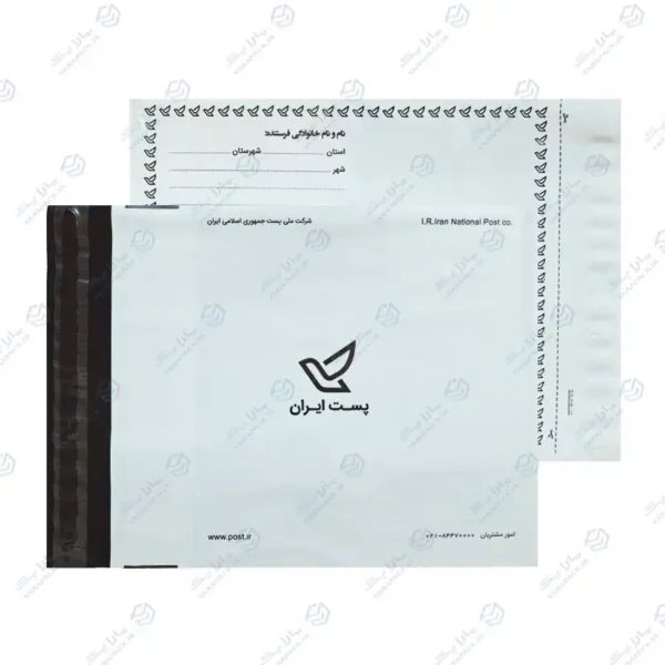 فلایر سایز A4 پلاس