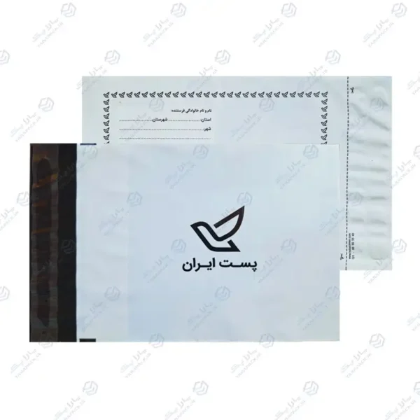 فلایر سایز B5