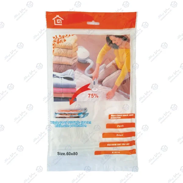 وکیوم بگ (کیسه وکیوم) سایز 60 در 80