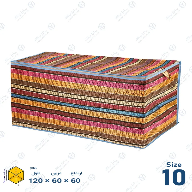 Jajim-Storage-Bag-Size-10 کاور رختخواب جاجیمی سایز 10
