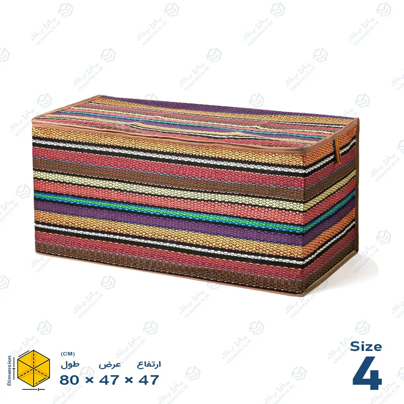 Jajim-Storage-Bag-Size-4 کاور لباس جاجیمی سایز 4