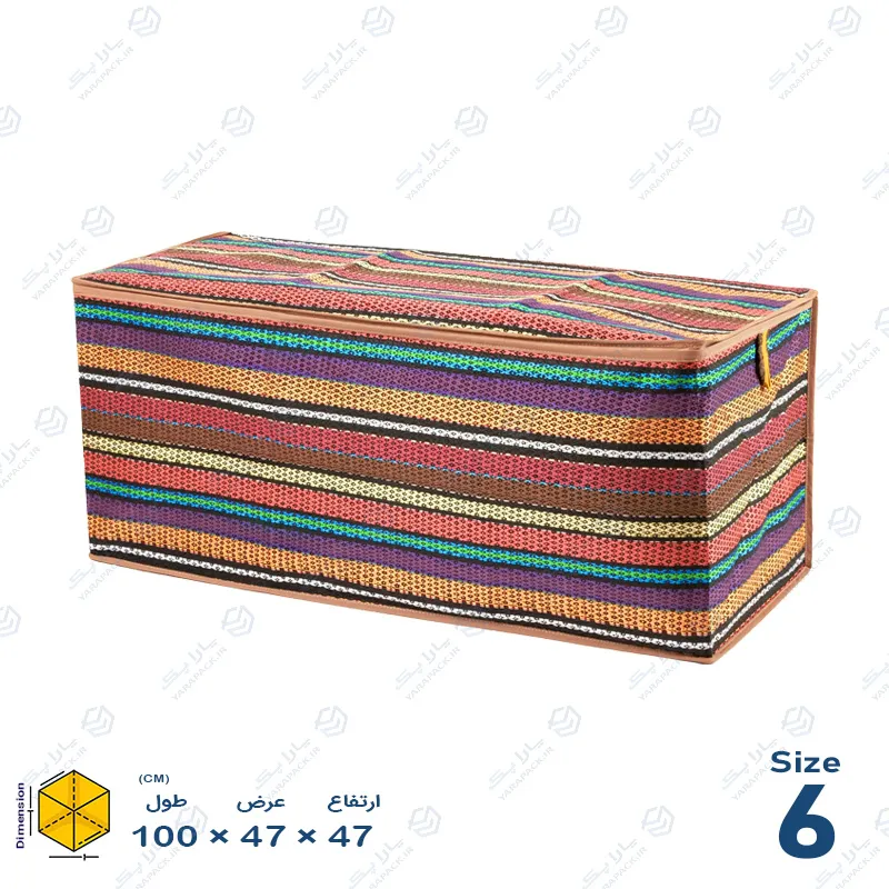 Jajim-Storage-Bag-Size-6 کاور رختخواب جاجیمی سایز 6